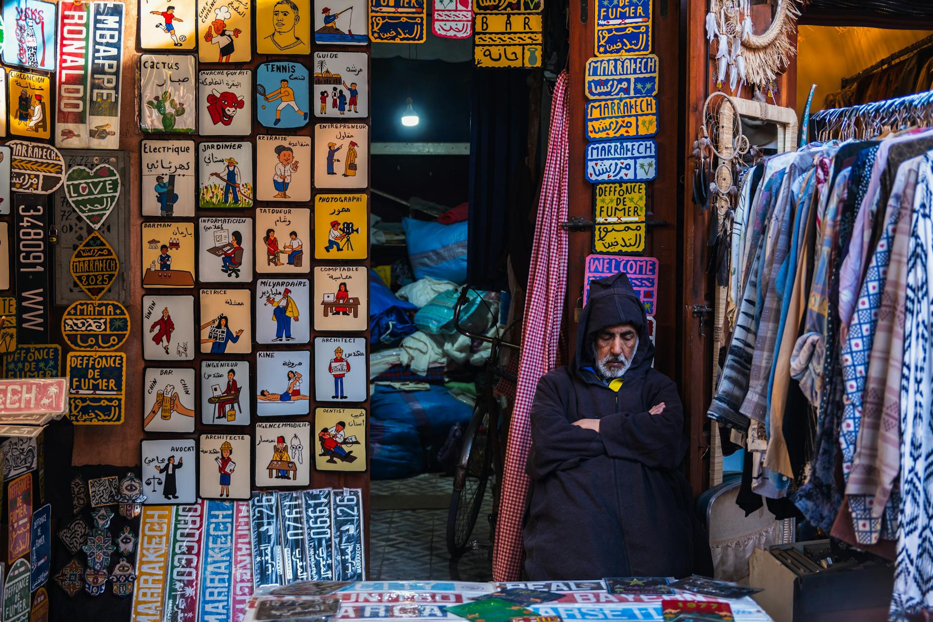 Marrakech — la ville rouge, coeur culturel du Maroc